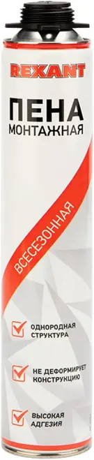 Rexant Kranz пена монтажная всесезонная (580 г) пистолетная