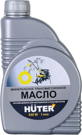 Huter SAE 90 масло минеральное трансмиссионное (1 л)
