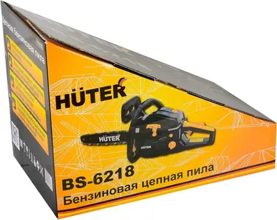 Huter BS-6218 пила цепная бензиновая