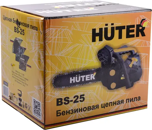 Huter BS-25 пила цепная бензиновая