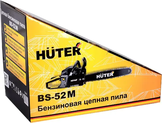 Huter BS-52M пила цепная бензиновая