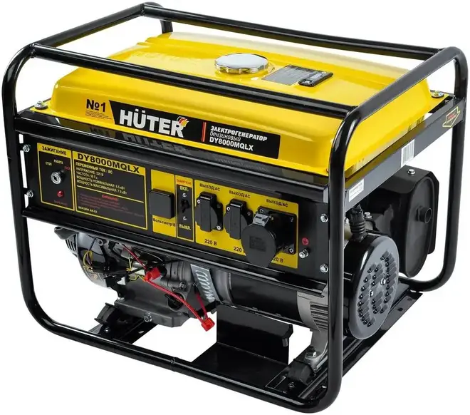 Huter DY8000MQLX бензиновый генератор (7000 Вт)