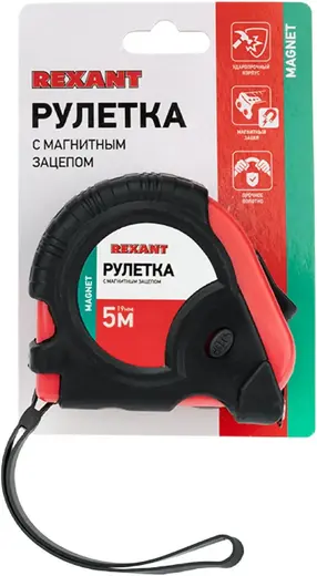 Rexant Magnet рулетка измерительная с магнитным зацепом (5 м*19 мм)