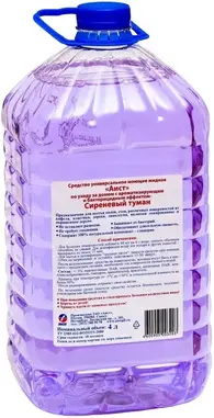 Аист Сиреневый Туман средство для мытья полов и других поверхностей (4 л) №4303020091