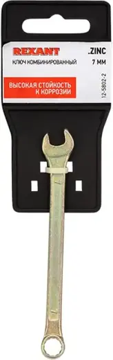 Rexant ключ комбинированный (7 мм)