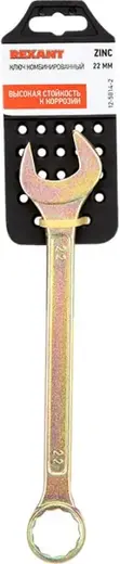 Rexant ключ комбинированный (22 мм)