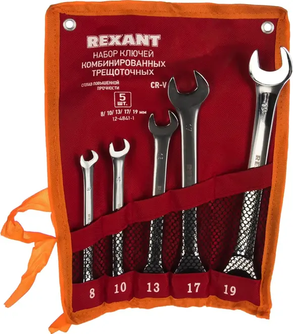 Rexant Kranz набор комбинированных трещоточных ключей (8-19 мм)