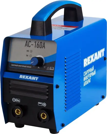 Rexant АС-160А сварочный аппарат инверторный (4 кВт)