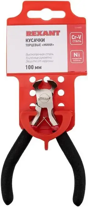 Rexant Kranz Мини кусачки торцевые никелированные (100 мм)