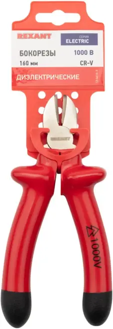 Rexant Kranz бокорезы диэлектрические (160 мм)