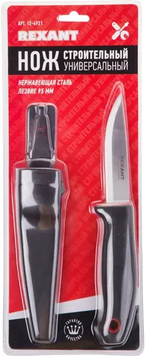 Rexant нож строительный универсальный с чехлом (220 мм)