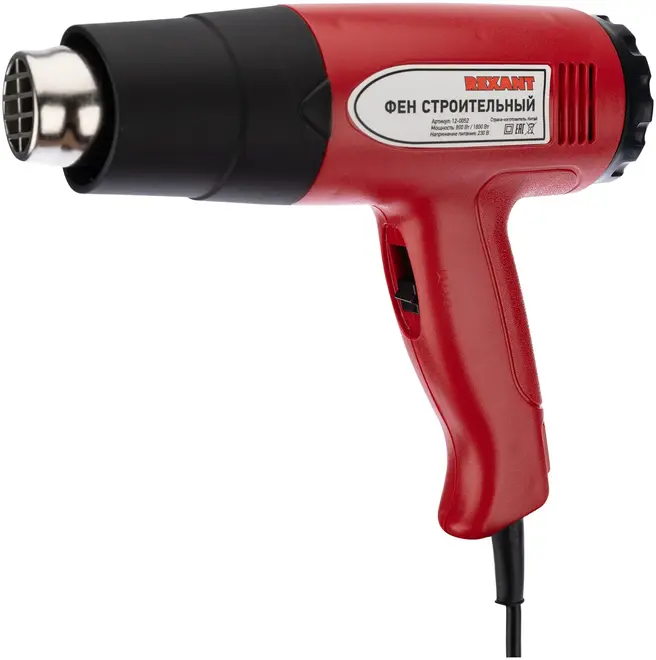 Rexant Kranz Standard фен строительный (1800 Вт 230 В) №12-0052
