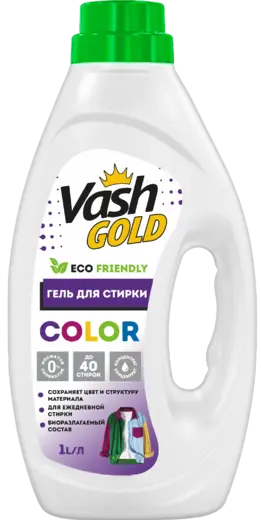 Vash Gold Eco Friendly Сolor гель для стирки концентрат (1 л)