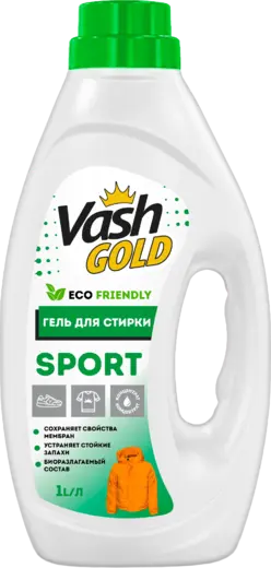 Vash Gold Eco Friendly Sport гель для стирки концентрат (1 л)