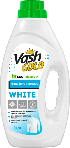 Vash Gold Eco Friendly White гель для стирки концентрат (1 л)