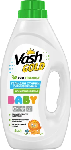 Vash Gold Eco Friendly Baby гель для стирки детского белья 0+ (1 л)