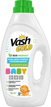 Vash Gold Eco Friendly Baby гель для стирки детского белья 0+ (1 л)