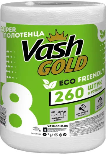 Vash Gold 8 Eco Friendly полотенца бумажные