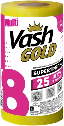 Vash Gold 8 Multi Super Тряпка тряпка повышенной плотности (25 тряпок)