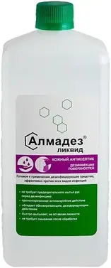 Алмадез Ликвид дезинфицирующее средство кожный антисептик (1 л)