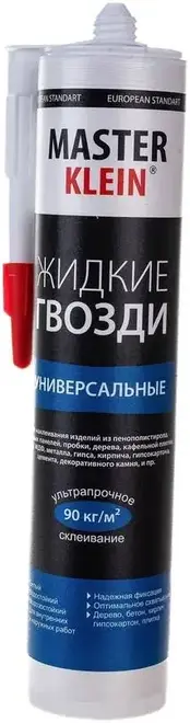 Master Klein Универсальные жидкие гвозди полимерные (310 мл)