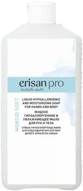 Klinin Nonsid Soft мыло жидкое гипоаллергенное и увлажняющее (1 л)