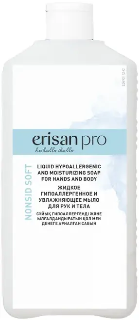 Klinin Nonsid Soft мыло жидкое гипоаллергенное и увлажняющее (1 л)