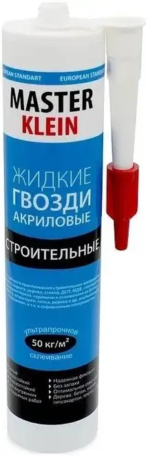 Master Klein Строительные жидкие гвозди акриловые (310 мл)