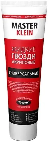 Master Klein Универсальные жидкие гвозди акриловые (250 мл)