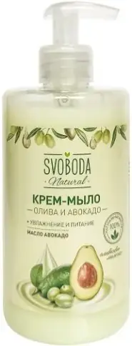 Свобода Natural Увлажнение и Питание Олива и Авокадо крем-мыло для рук (430 мл)