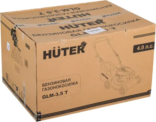 Huter GLM-3.5 T газонокосилка бензиновая