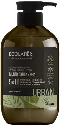 Ecolatier Natural & Organic Urban Лемонграсс мыло для кухни, для мытья рук, посуды, овощей и фруктов (600 мл)