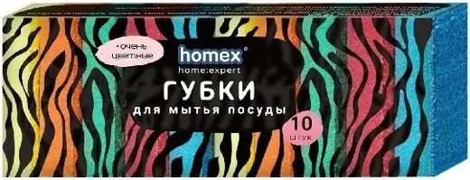 Homex Очень Цветные губки для мытья посуды (набор 10 губок)
