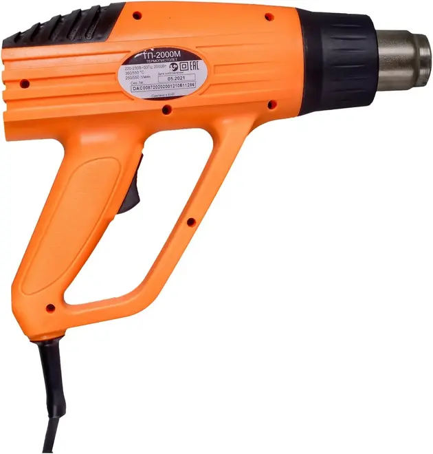 Вихрь ТП-2000М термопистолет