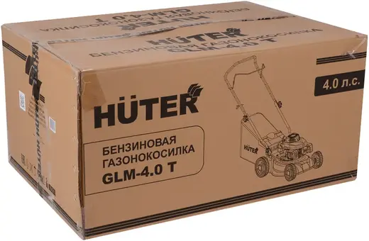 Huter GLM-4.0 T газонокосилка бензиновая