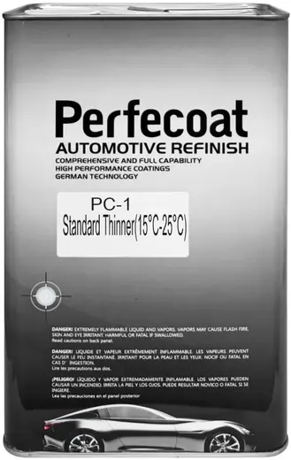 Perfecoat Standard Thinner разбавитель высококачественный (5 л)