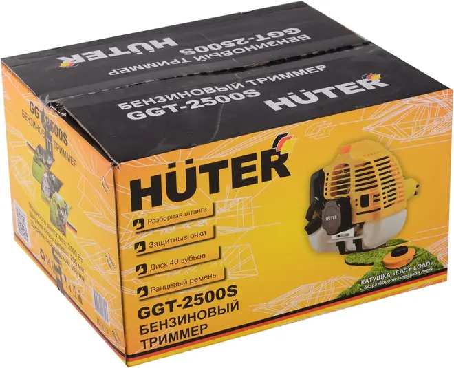 Huter GGT-2500S триммер бензиновый