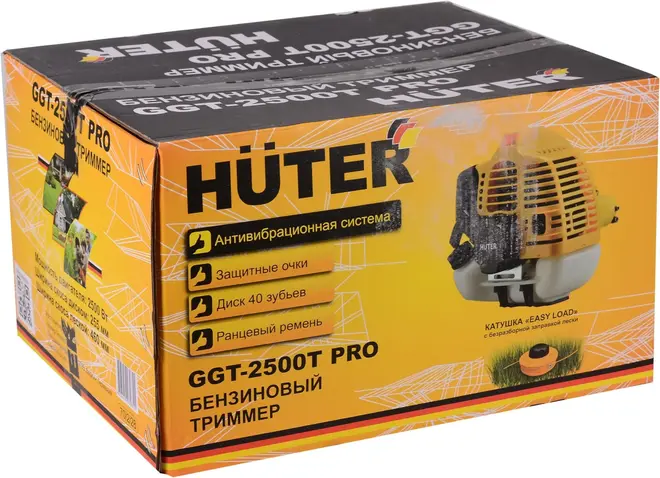 Huter GGT-2500T Pro триммер бензиновый с антивибрационной системой