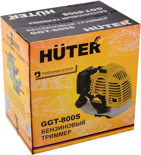 Huter GGT-800S триммер бензиновый