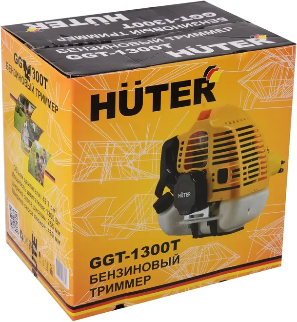 Huter GGT-1300T триммер бензиновый №70/2/7