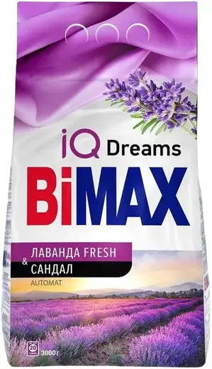Bimax Лаванда Fresh & Сандал стиральный порошок (3 кг)