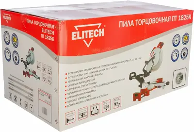 Elitech ПТ1825К пила торцовочная (1800 Вт)
