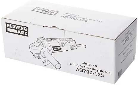 Redverg Basic AG700-125 шлифмашина угловая