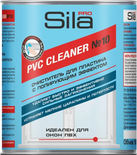 Sila Pro Pro PVC Cleaner №10 очиститель для пластика с полирующим эффектом (1 л)