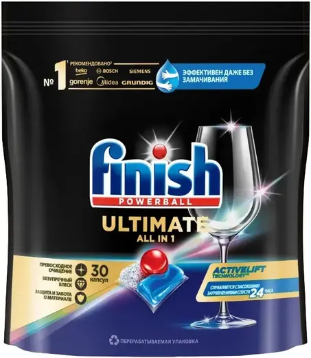 Finish Powerball Ultimate All in One капсулы для мытья посуды в посудомоечной машине (30 капсул)