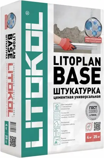 Литокол Litoplan Base штукатурка цементная универсальная (25 кг)