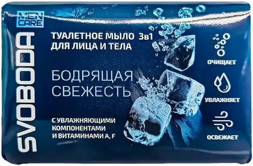 Свобода Men Care Бодрящая Свежесть туалетное мыло для лица и тела 3 в 1 (90 г)