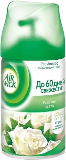 Air Wick Freshmatic Нежные Цветы сменный баллон к автоматическому освежителю воздуха (250 мл)