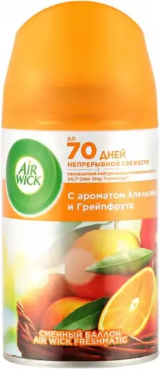 Air Wick Freshmatic С Ароматом Апельсина и Грейпфрута сменный баллон к автоматическому освежителю воздуха (250 мл)