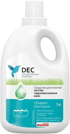 DEC Professional средство для чистки систем гидромассажных ванн (1 л)